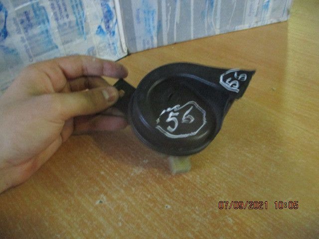 Buzina RENAULT Clio II (BB0/1/2_, CB0/1/2_)
