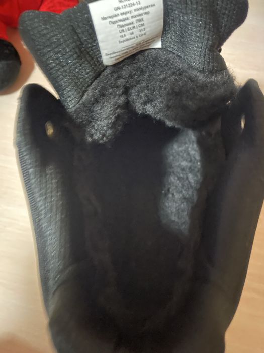 Кросівки чоловіча зима нові!