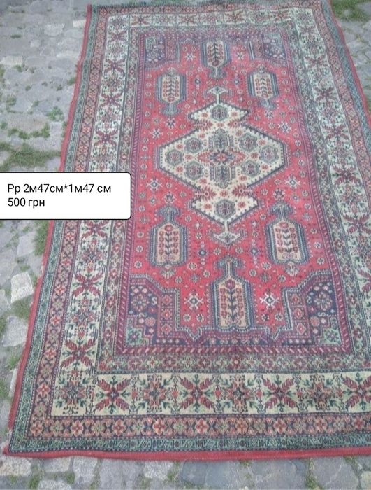 Дорожка палас ковер