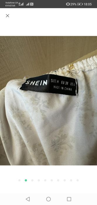 Літня сукня селянка Shein s-m