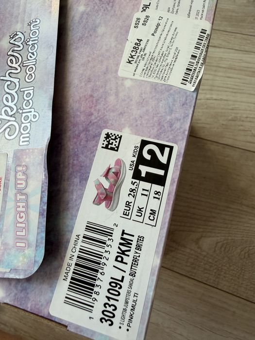 Босоніжки 28,5 skechers
