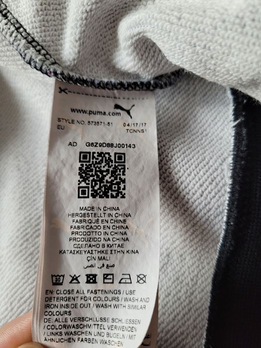 Bluza z zamkiem Puma