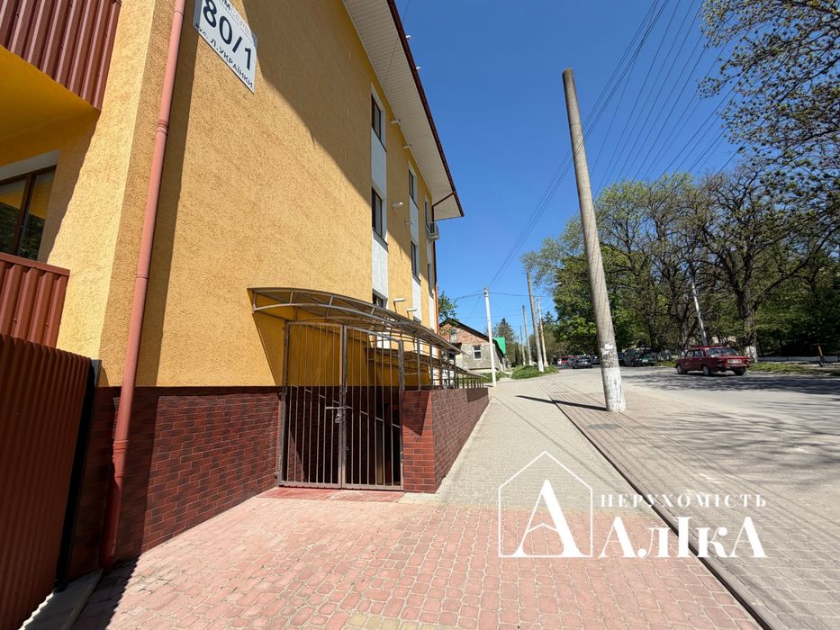 Продам комерційне приміщення під ваш бізнес!