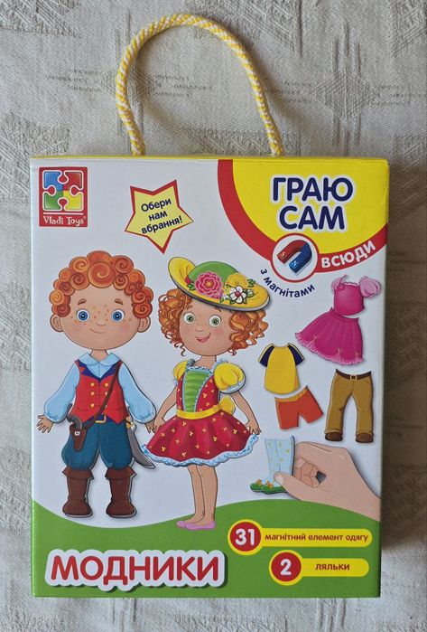 Настільна магнітна дитяча гра "Модники і модниці" Vladi Toys магнітна