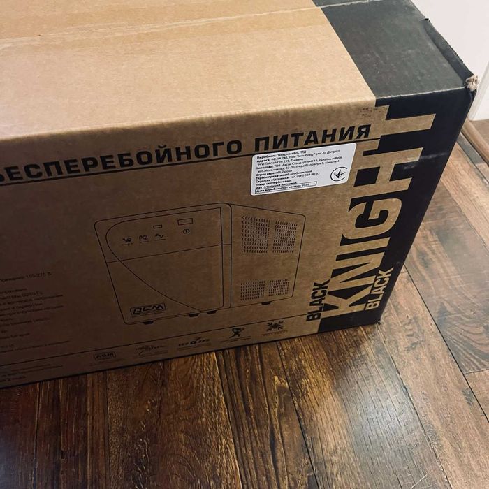 Джерело безперебійного живлення Powercom BNT-2000AP USB