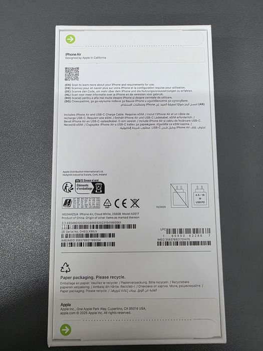 iPhone Air 256GB Cloud White (MG2M4)