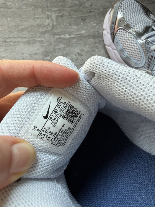 Nike V5 RNR pmr Football Grey