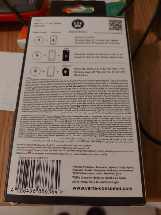 Nowa  ładowarka Varta super cena