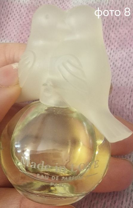 Жіноча туалетна вода