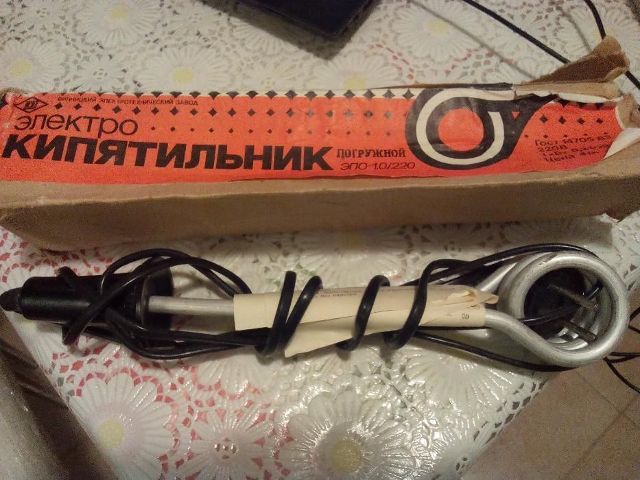 Электрокипятильник (погружной) 1 кВт