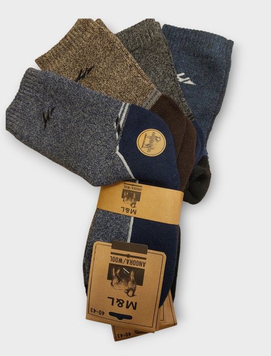 Skarpety męskie wełniane 4 pary