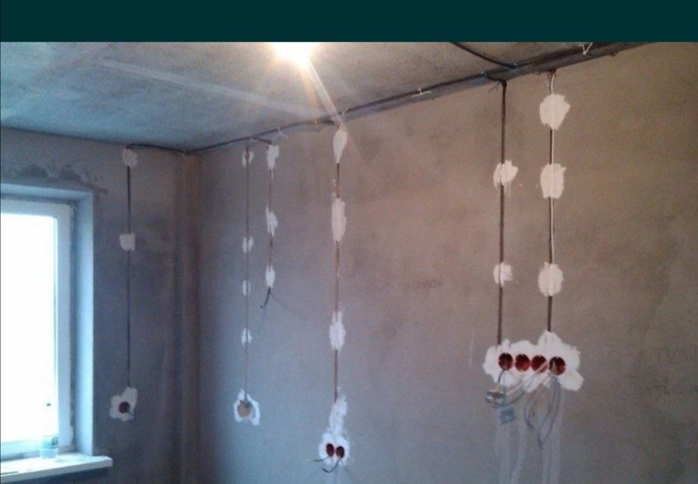 Услуги электрика