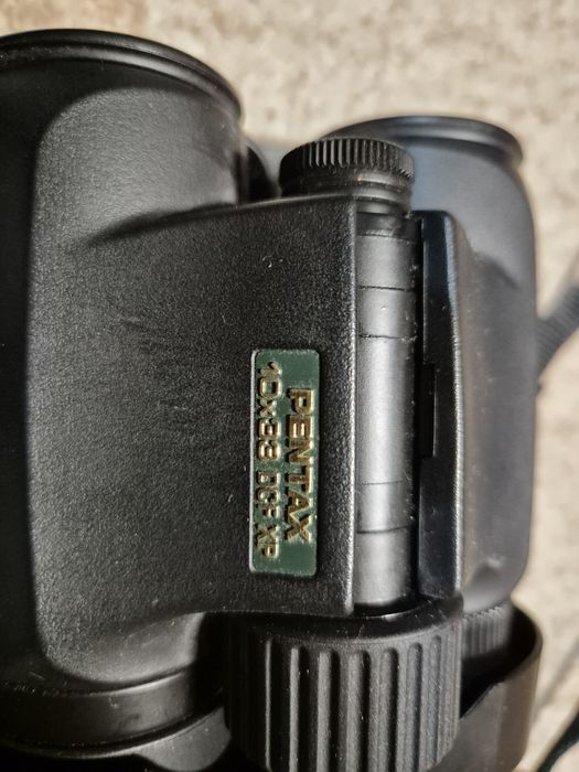 Бінокль, бинокль Pentax DCF XP 10x33
Бінокль Pentax DCF XP 10x33
Бінок