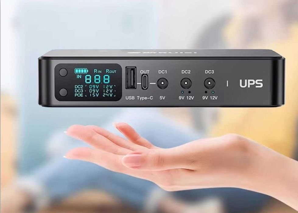 Безперебійник  5V 9V 12V | Для роутера, модема, камер