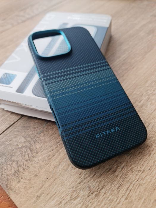 Etui pitaka Iphone 16 pro max TPU Wojskowe