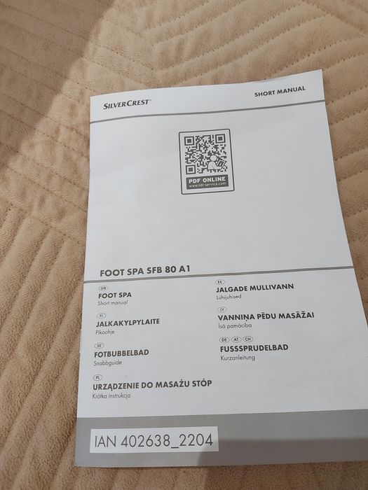 Гідромасажер  для ніг Silver Crest SFB 80 A1