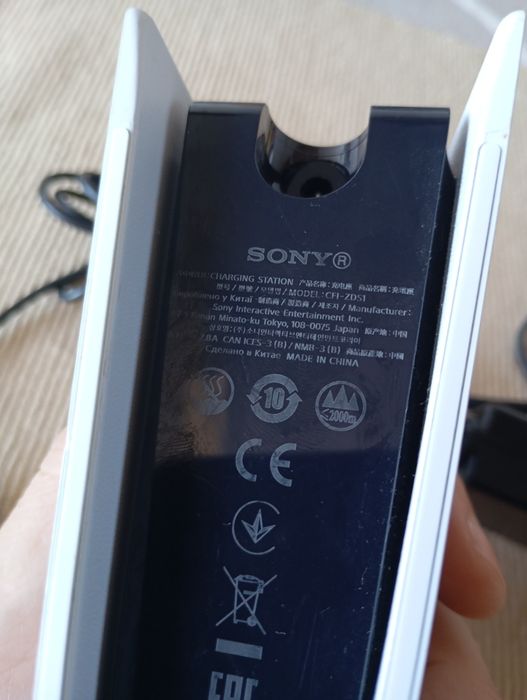 Base carregamento comandos Ps5