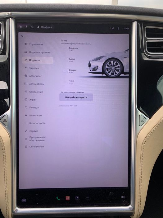 Продам Tesla model S