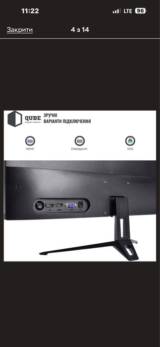 Монітор qube 1920х1080 full hd ips 24 дюйми 75 гц