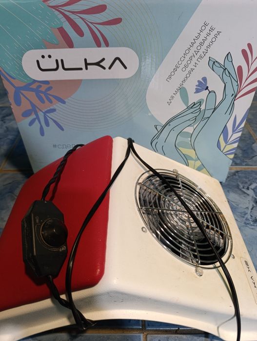 Витяжка манікюрна