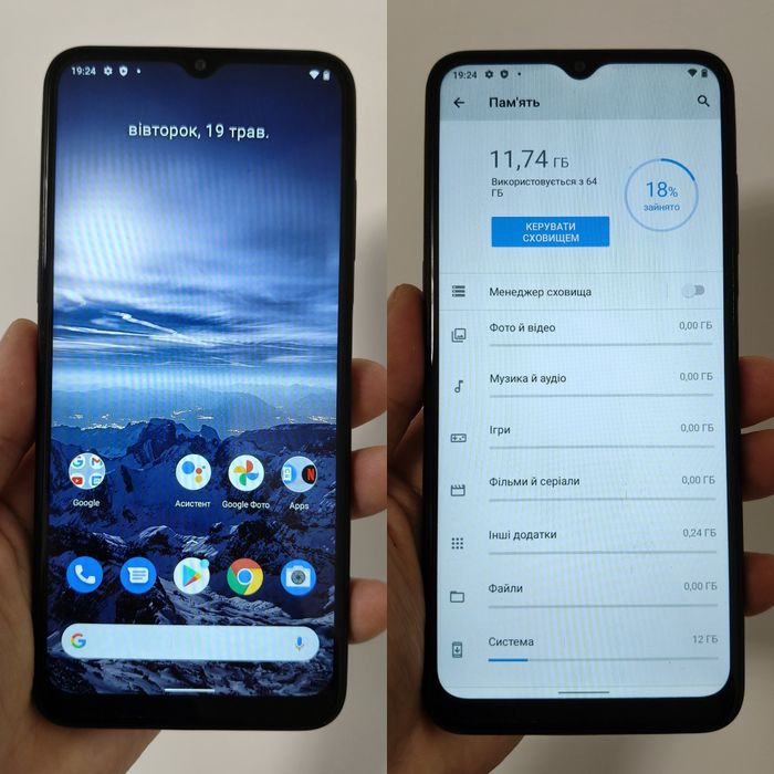 Nokia G21 4/64 gb, NFC