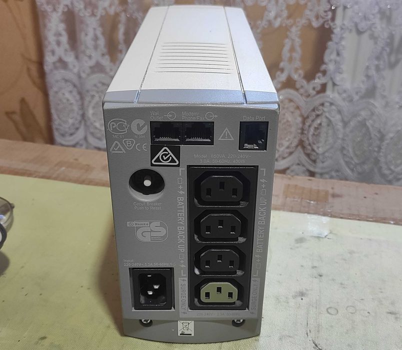 APC Back-UPS CS 650