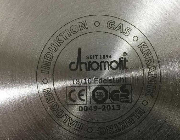 Скороварка Сhromolit 6 л нова з Німеччини