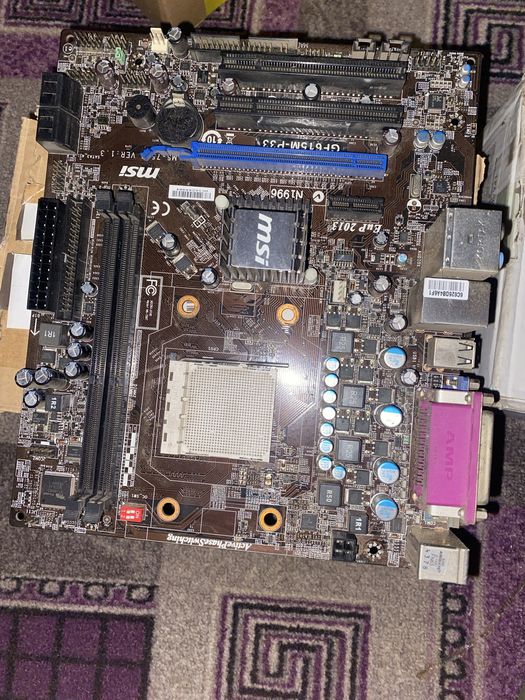 Комплектующие для пк