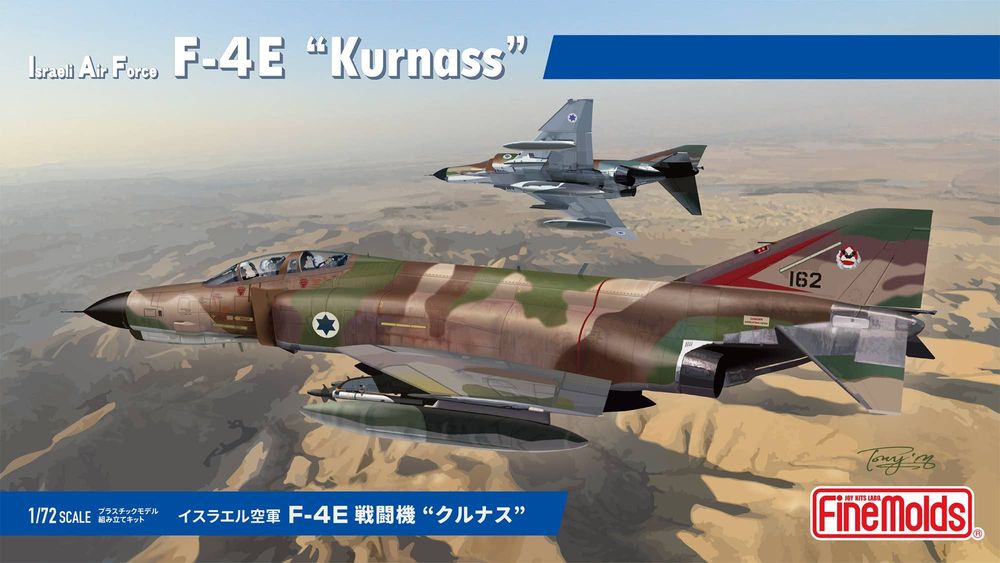Збірна модель 1/72  Phantom F-4E Israel AF
Israeli Air Force