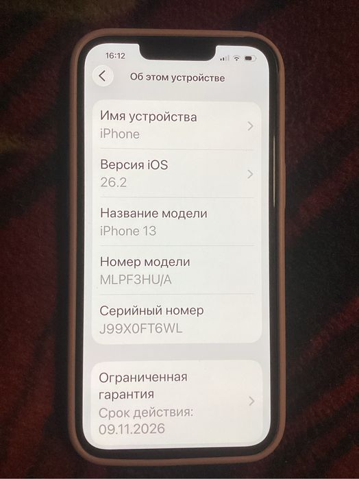 Продам айфон 13 , на гарантии, состояние новое.