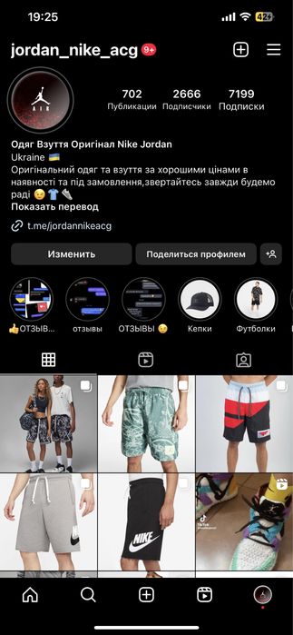 Костюм Under Armour Rival Fleece Jogger