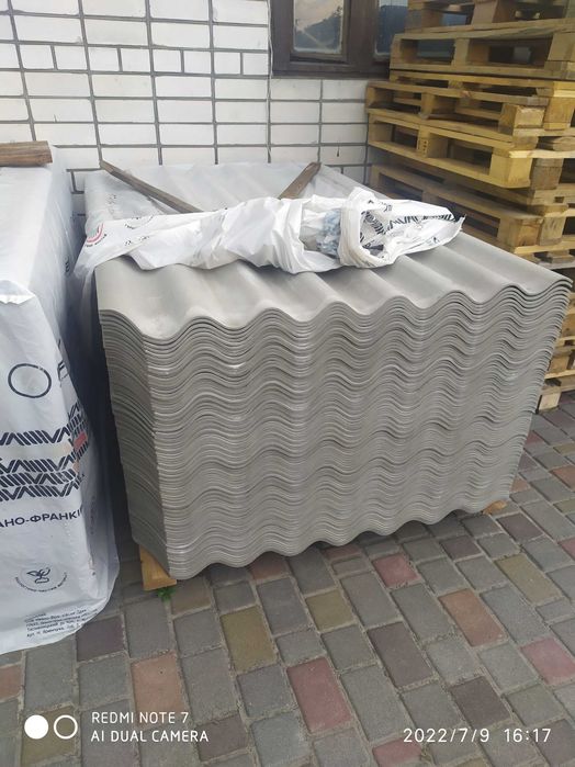 Шифер Івано-Франківський 8 хвильовий