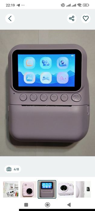 Продам детский  фотоапарат CalineGam