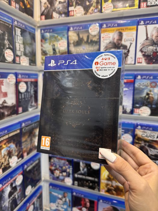 Dark Souls Trilogy, Ps4, Ps5, Sony Playstation, igame