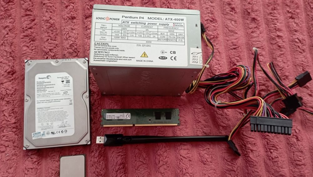 Комплектуючі до пк