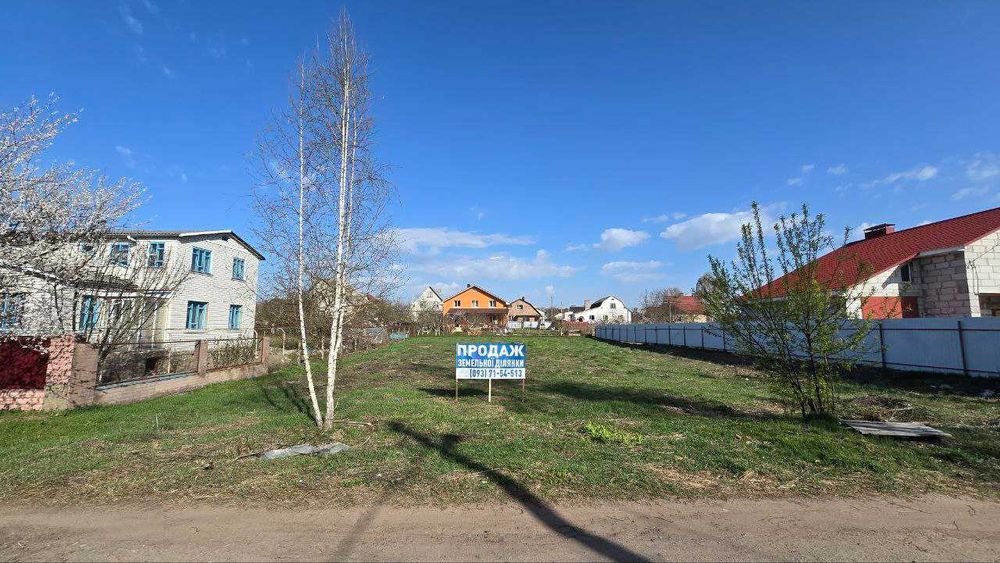 Продаж земельної ділянки 10 соток р-н маг. Олександрівський