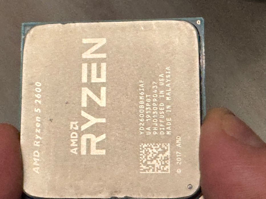 Procesor AMD RYZEN 5 2600 z oryginalnym chłodzeniem
