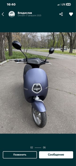 электроскутер Ecooter E1R електро мопед