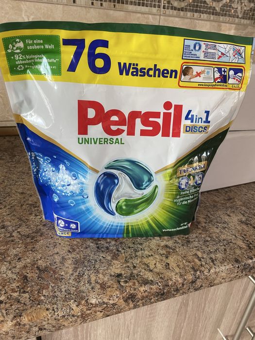 Капсули, порошок для прання аріель,персіл,Persil