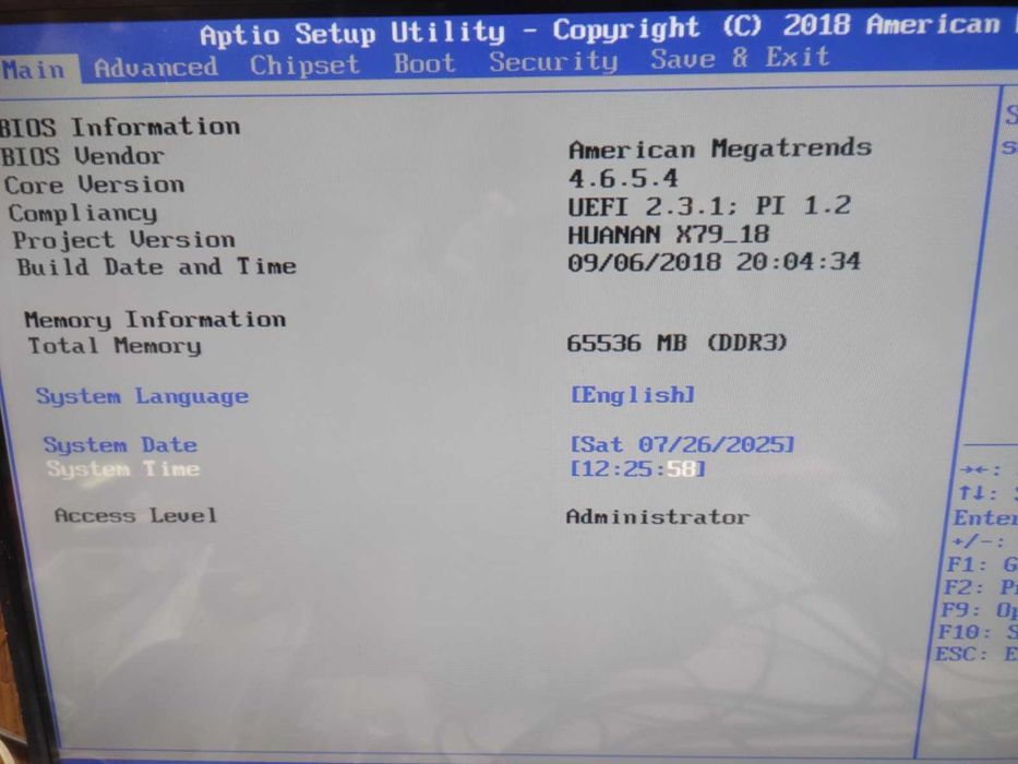 Ігровий комп'ютер