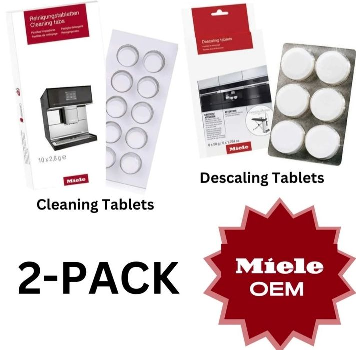 Набор Таблетки средство от накипи и кофейных масел Miele оригинал 2уп.