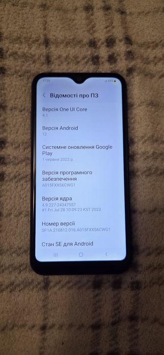 Продам телефон  Самсунг