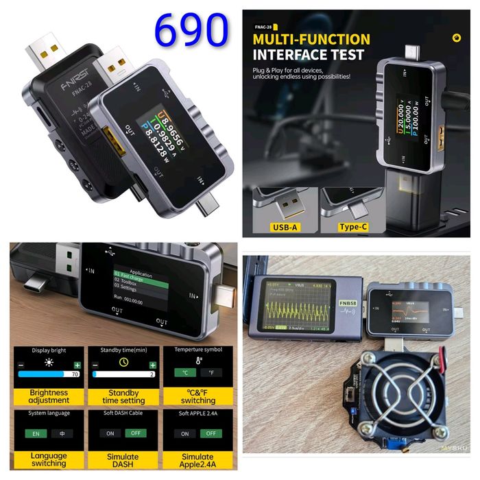 Багатофункціональний USB-тестер KWS-X1  ємності, струму 4-30 В, 12 А