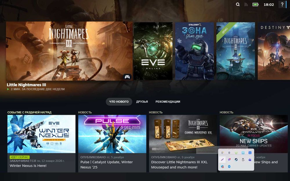 Microsoft Surface Laptop 2 13"/i7-1065G7/16 Gb/512 SSD/Touch