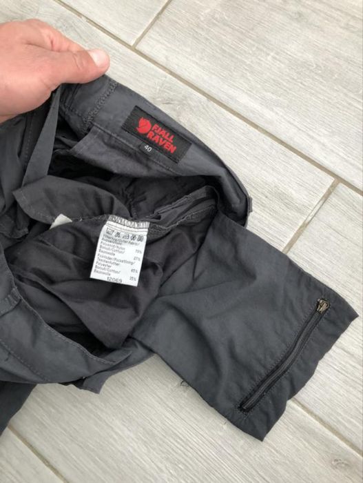 Штани fjallraven
