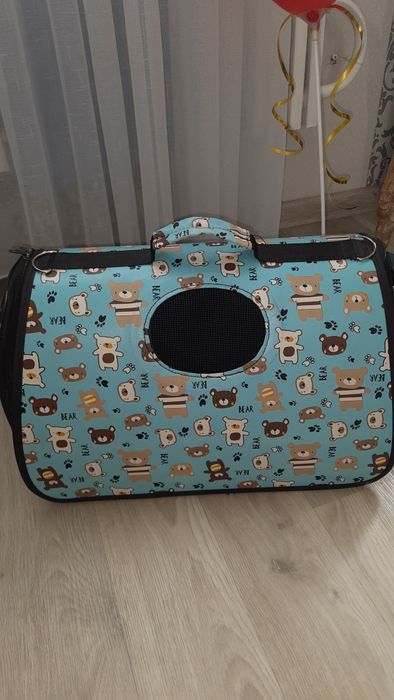 Сумка-переноска для котов