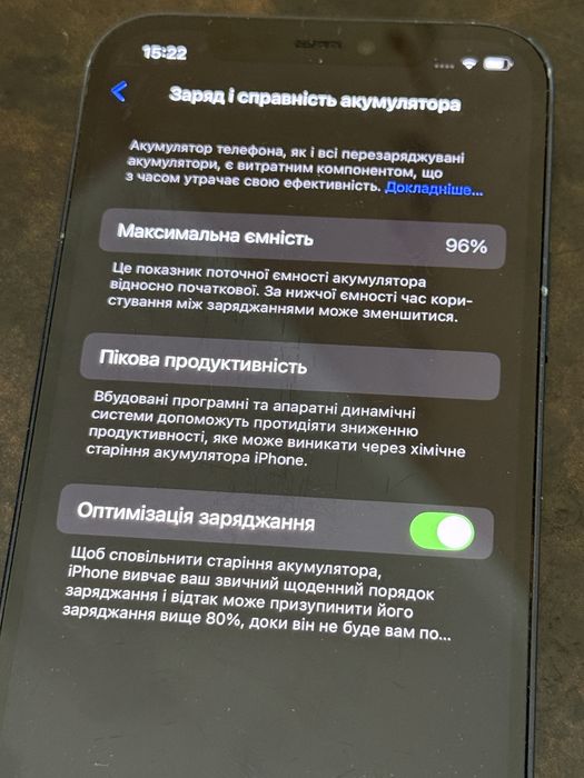 IPhone 12 Black, Neverlock без проблем