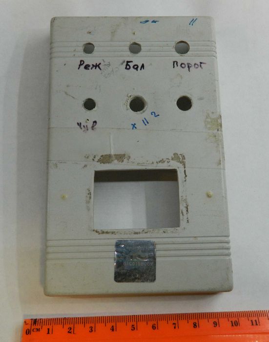 Передняя часть корпуса от металлоискателя