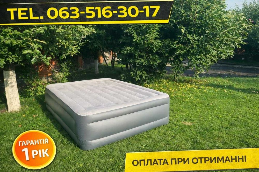 Надувне ліжко Intex 2спальне кровать матрас с насосом 220В двуспальное