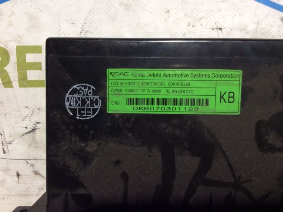 Comandos de sofagem para Chevrolet Captiva 96436272